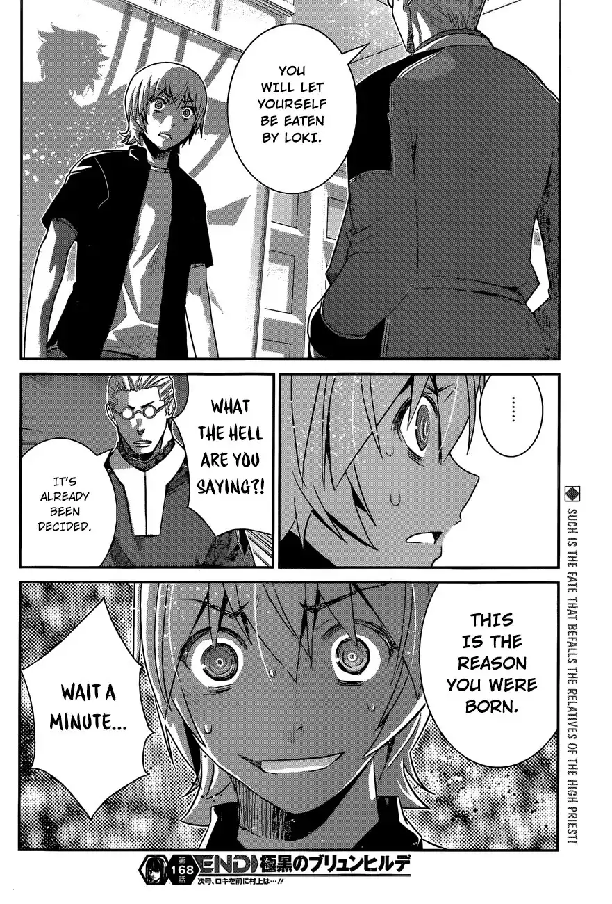 Gokukoku no Brynhildr Chapter 168 19